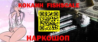 mix Кимры