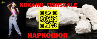 прущая мука Кинель