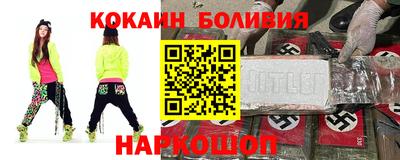 прущая мука Кинель