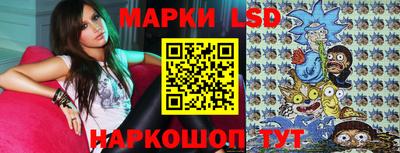 прущая мука Кинель