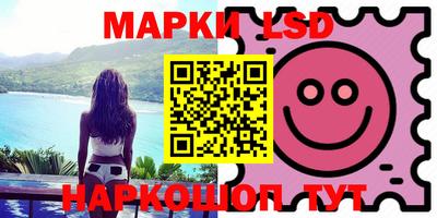 mix Кимры