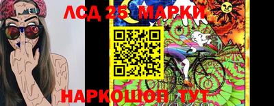 МДМА Кингисепп