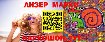 прущая мука Кинель