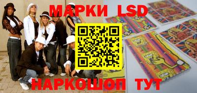 mix Кимры