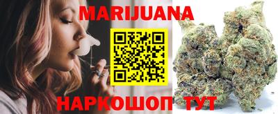 прущая мука Кинель