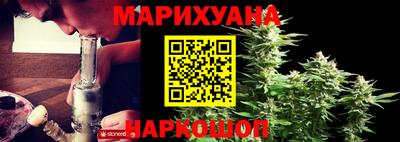 прущая мука Кинель