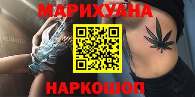 mix Кимры