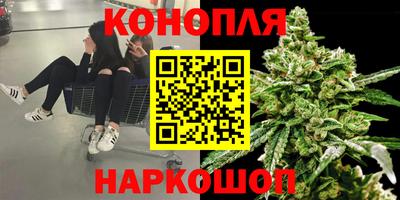 МДМА Кингисепп