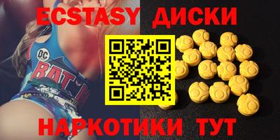 mix Кимры