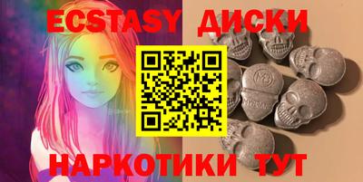 прущая мука Кинель