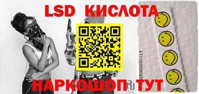 mix Кимры