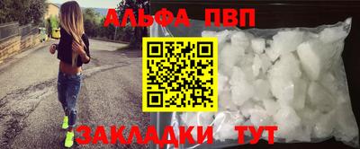 mix Кимры