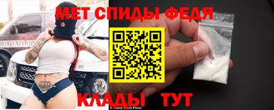 mix Кимры