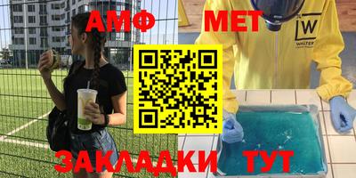 mix Кимры