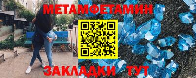 прущая мука Кинель