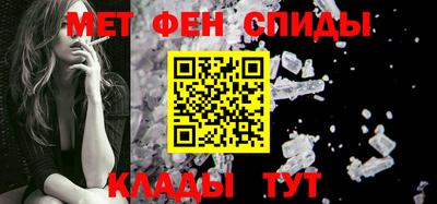 МДМА Кингисепп