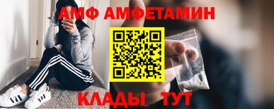 mix Кимры