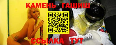mix Кимры