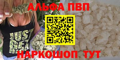 прущая мука Кинель