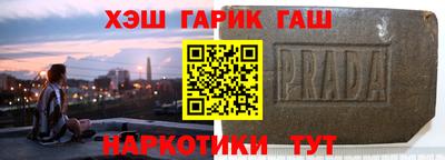 МДМА Кингисепп