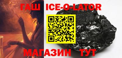 прущая мука Кинель
