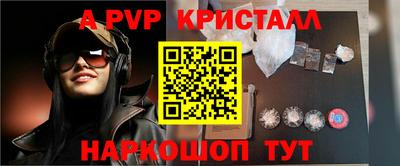 mix Кимры