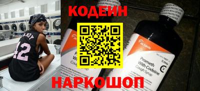 mix Кимры