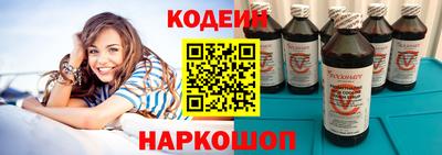 МДМА Кингисепп