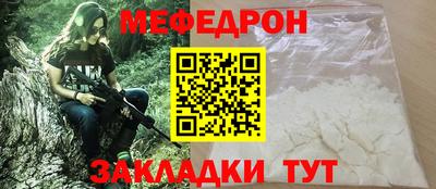 mix Кимры
